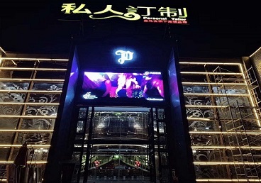 南和中低档荤素KTV少爷会所体验-私人定制KTV消费荤素点评