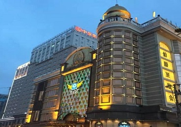 南和最大顶级出名高端豪华KTV会所-皇冠伯爵KTV顶级体验点评